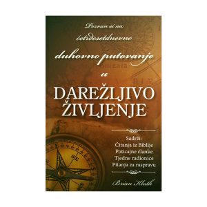 Darežljivo življenje