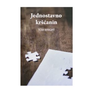 Jednostavno kršćanin