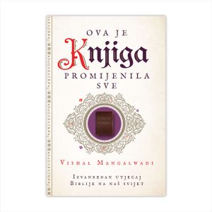 Ova je knjiga promijenila sve