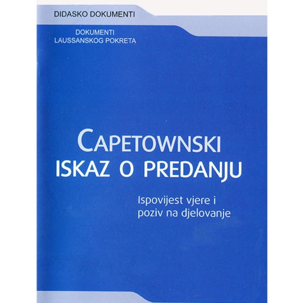 BIBILIJSKI INSTITUT Zagreb - Poziv na okrugli stol: “Capetownski iskaz o predanju u suvremenom hrvatskom kontekstu”