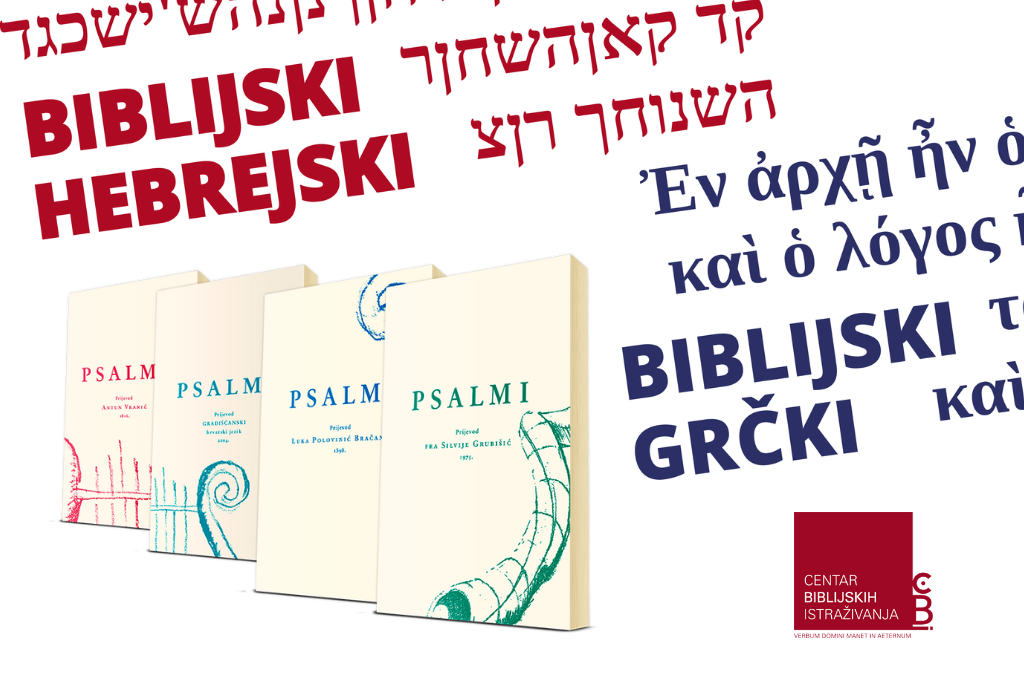 CBI - BIBLIJSKI INSTITUT Zagreb