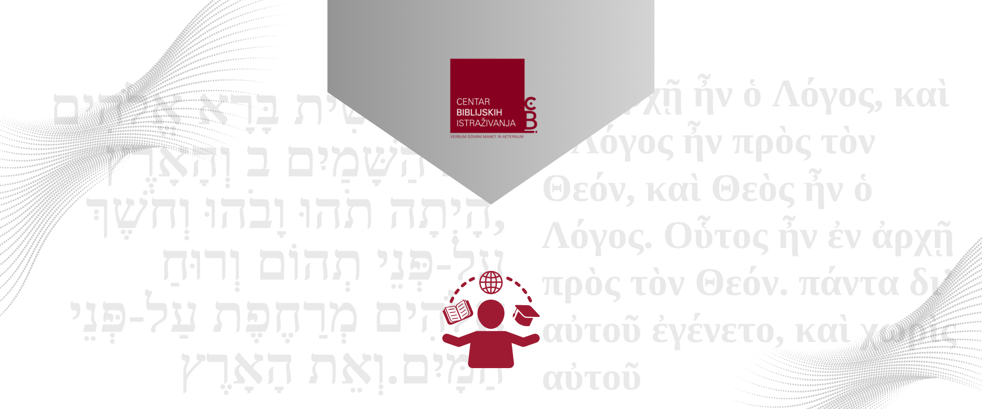 Biblijski jezici - BIBLIJSKI INSTITUT Zagreb